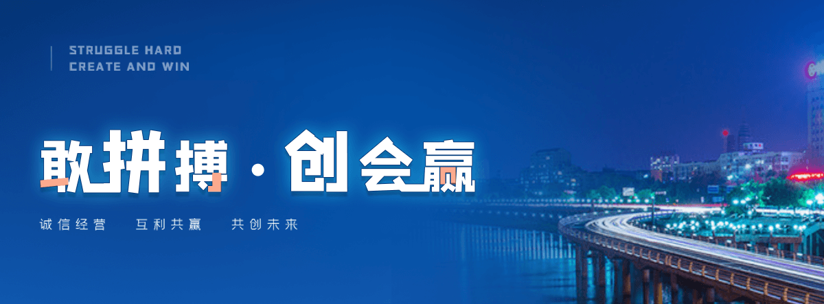 文昌膜结构停车棚哪家好